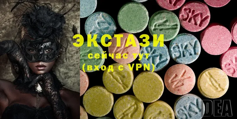 hydra онион  Лысково  Ecstasy таблы 